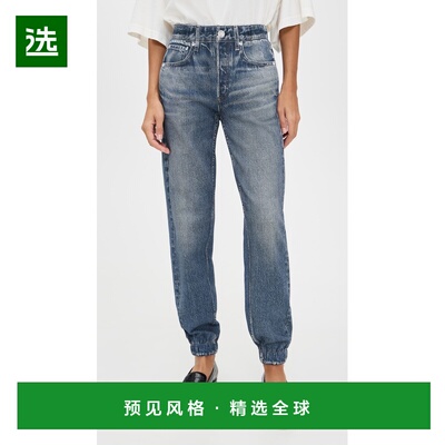 1h可退 香港直邮rag bone 瑞格布恩 女士 Miramar 厚绒布慢跑者长