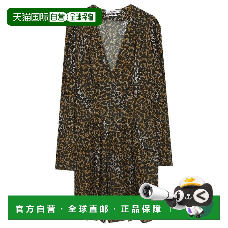 韩国直邮ISABEL MARANT 阿罗内 (RO2202 22A035E 50BZ) 一块