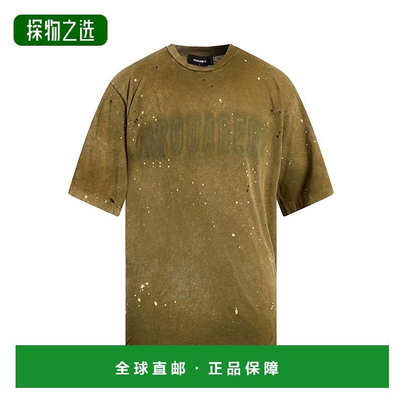 香港直邮Dsquared2 二次方 男士 T恤 green绿色 舒适时尚