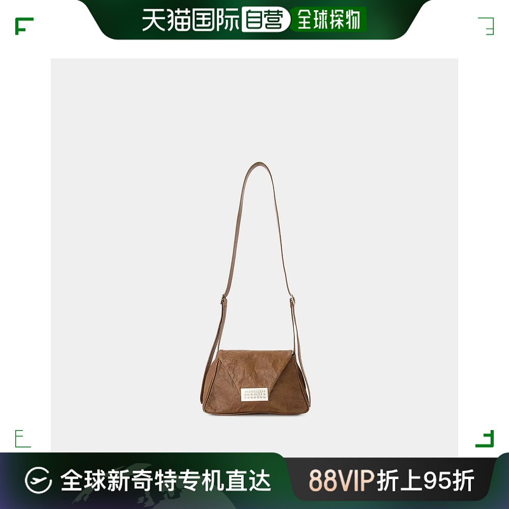 欧洲直邮MM6 MAISON MARGIELANumeric Medium Worn Out Bag- MM6