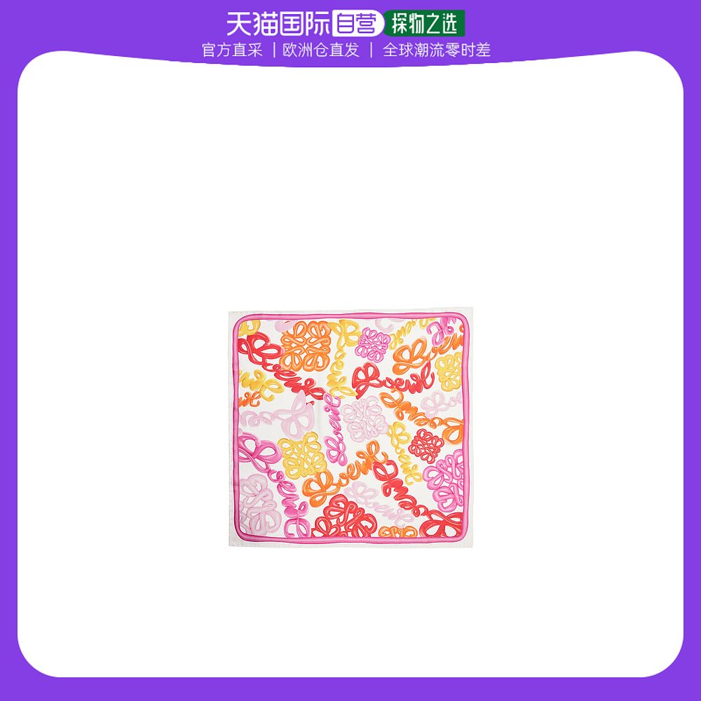 罗意威围巾真假对比【罗意威丝巾高仿】