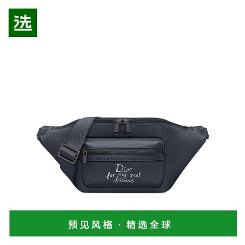 香港直邮Dior Rider 2.0 腰包 1ESBO077FRY迪奥斜挎包单肩包