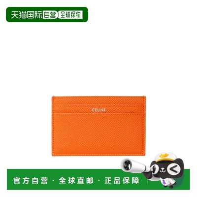 香港直邮Celine 矩形卡包 10N763GJX.