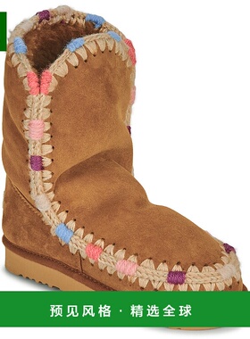 欧洲直邮Mou  ESKIMO 18女士复古简约皮毛一体加厚冬季保暖雪地靴