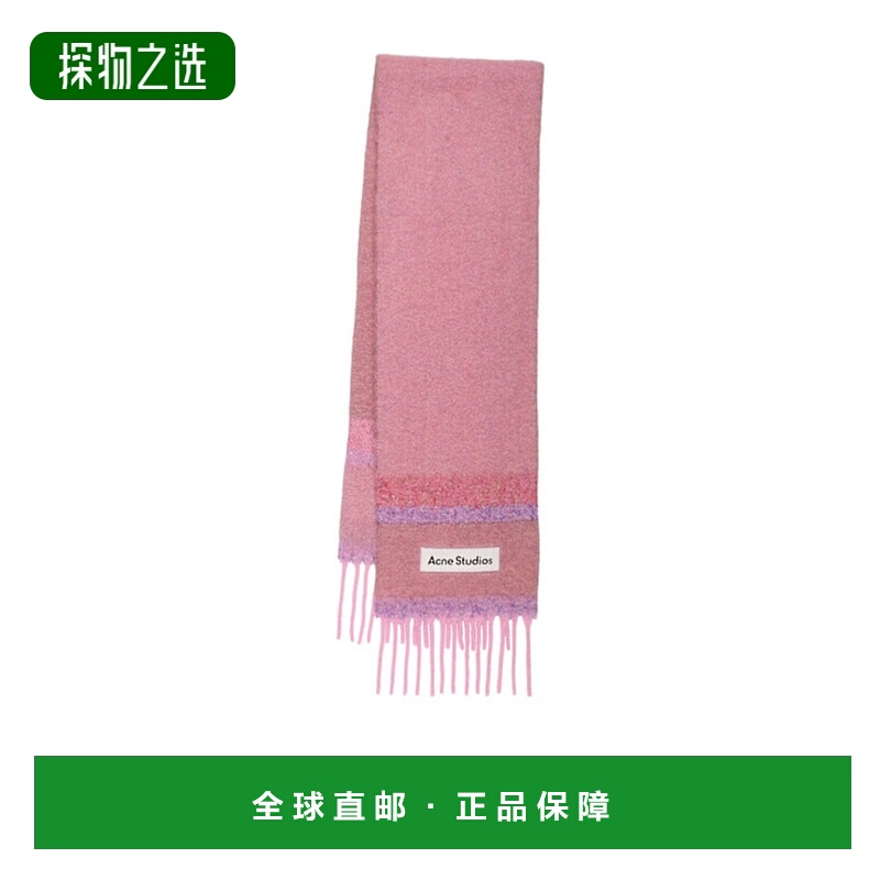 香港直邮Acne Studios 徽标围巾 80I-TXZ047