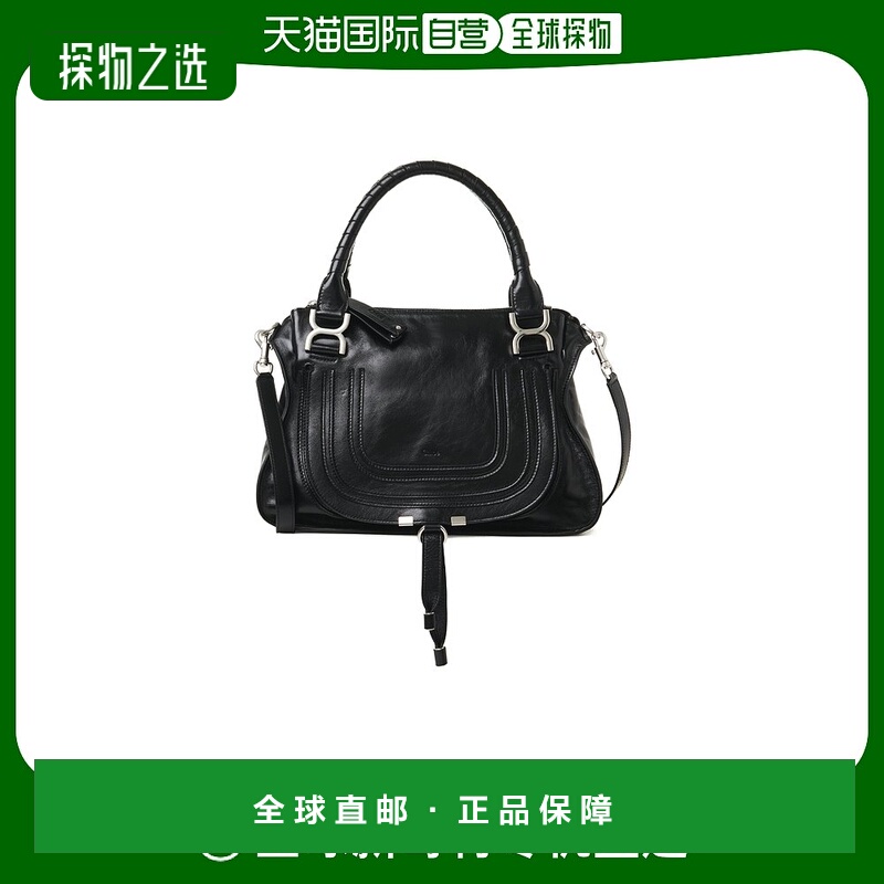 香港直邮Chloe Marcie 单肩包 C24AS660N90手提包枕头包