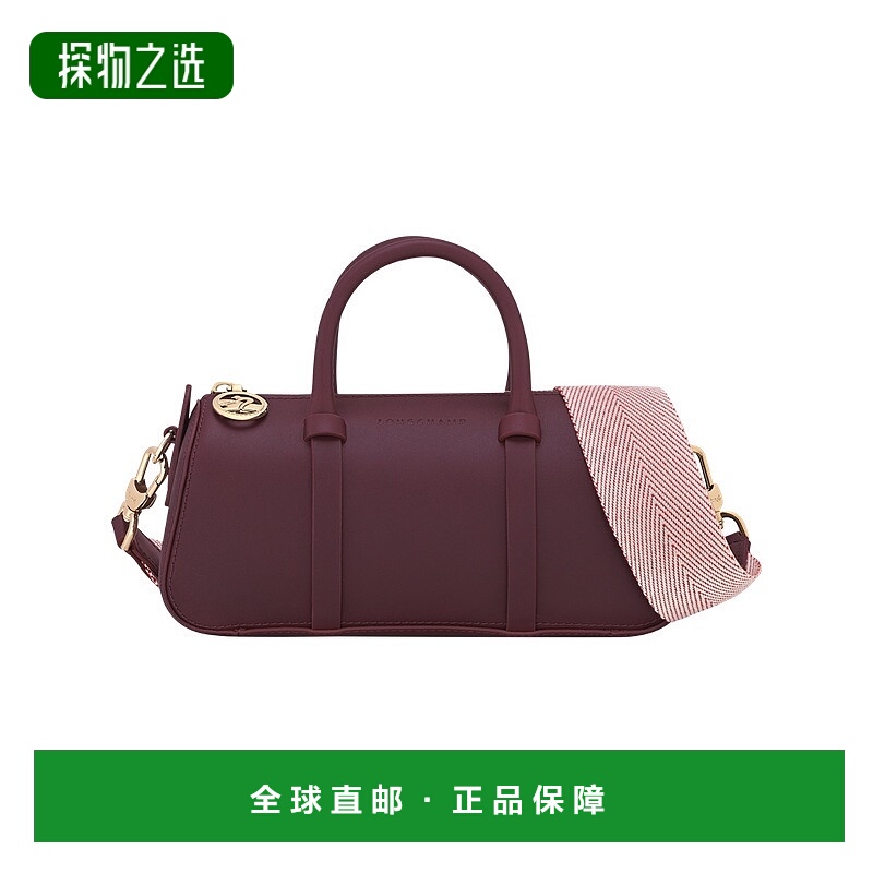 欧洲直邮LONGCHAMP珑骧 女士棕红色Daylong S 手提包