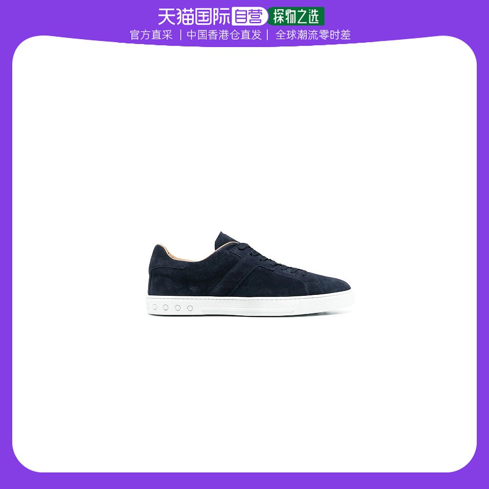 香港直邮Tod's海军蓝色T logo低帮休闲运动鞋 XXM0XY0DR20RE0