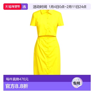 1h可退 香港直邮Patrizia Pepe 柏翠莎 佩佩 女士 衬衫式连衣裙