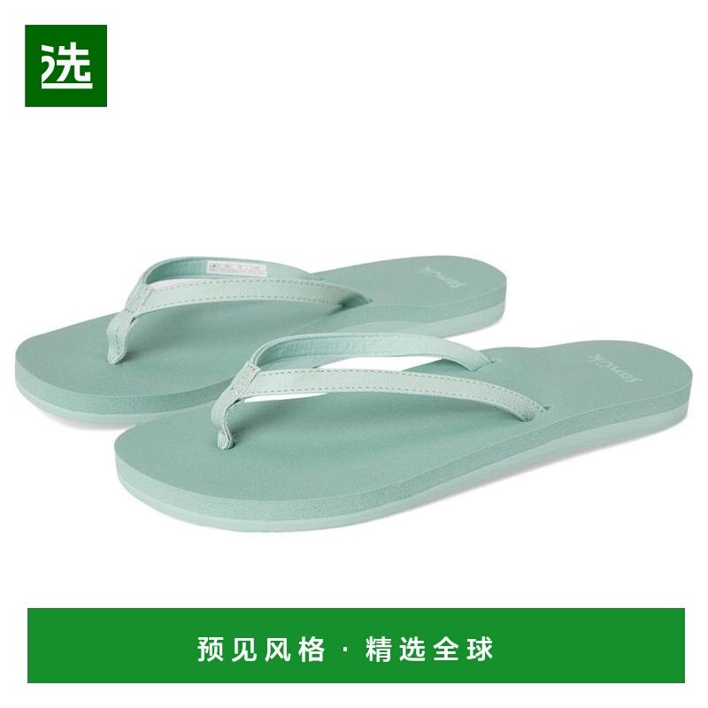1h可退 【美国直邮】sanuk 女士 凉鞋,女鞋,时装凉鞋,淘宝优惠券,粉丝福利购,淘宝优惠卷