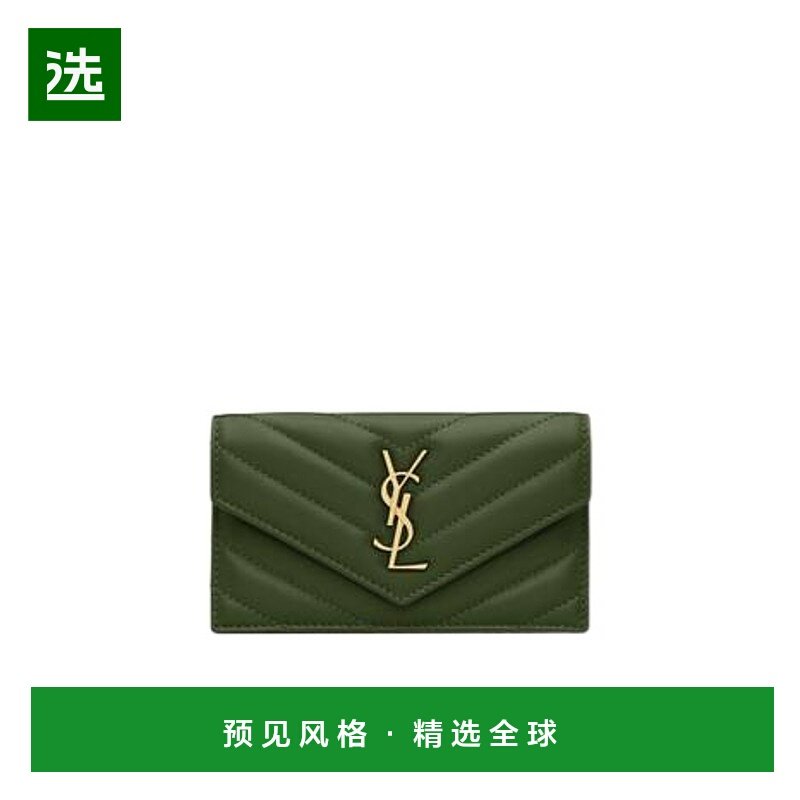 香港直邮Saint Laurent CASSANDRE MATELASSÉ FRAGMENTS小羊皮翻