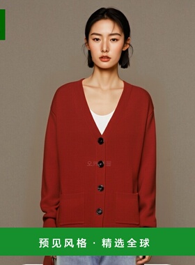 韩国直邮Acne Studios A60376 开襟衫 软羊毛羊绒混纺 V领 放松版