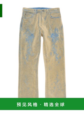 1h可退 香港直邮Acne Studios 腰带环牛仔裤 A00563直筒裤