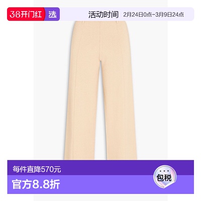 1h可退 香港直邮Staud 女士 'Jet Set' 棉质羊绒混纺阔腿裤 R24P4