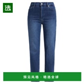 美国直邮 Straight Frame 1h可退 Sleek 高腰修身 直筒牛仔