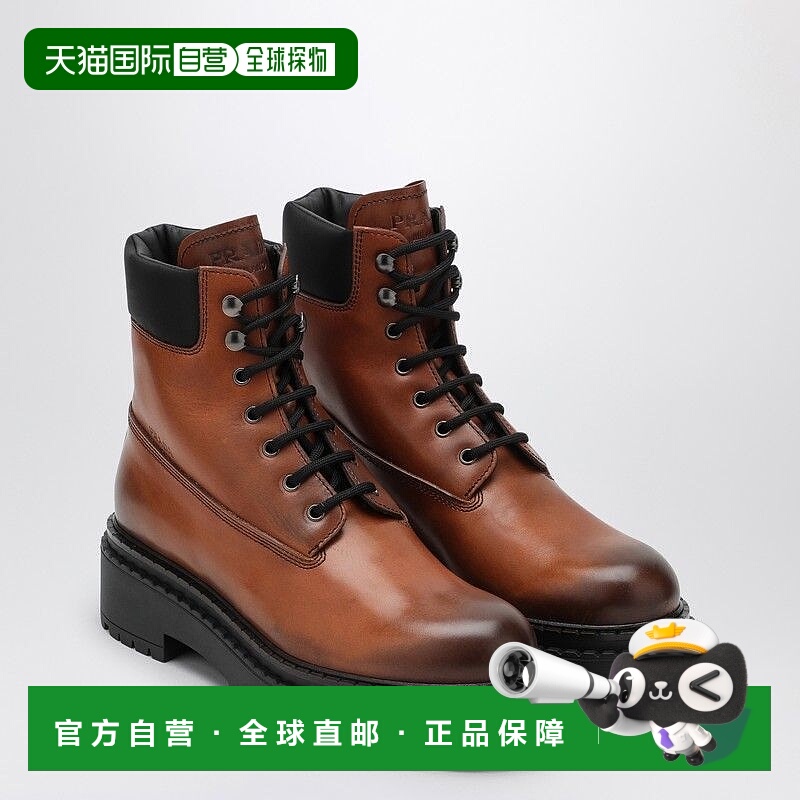 香港直邮Prada 普拉达 女士 COGNAC-COLOURED 皮质短靴(AND RE-NY