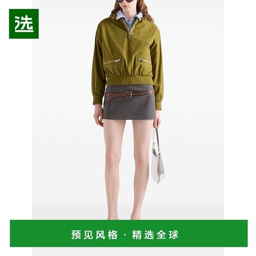 1h可退 香港直邮Prada 普拉达 女士 高科技羊毛迷你半身裙 P151WG