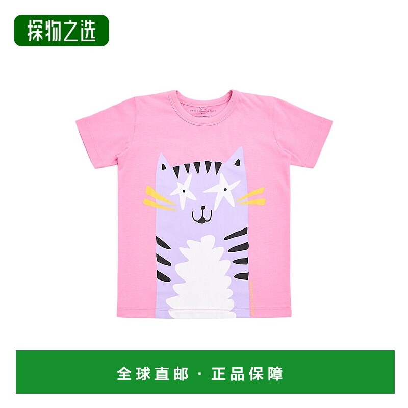 1h可退 香港直邮Stella Mccartney 斯特拉·麦卡特尼 女童 小猫印