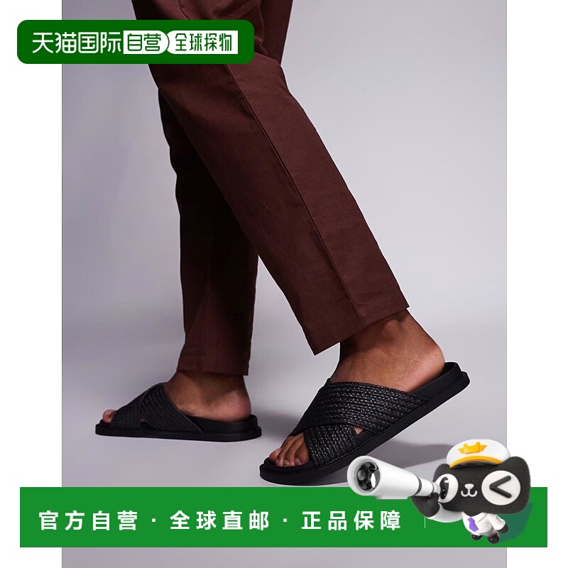 香港直邮ASOS 男士 over 设计交叉带编织凉鞋(黑色)