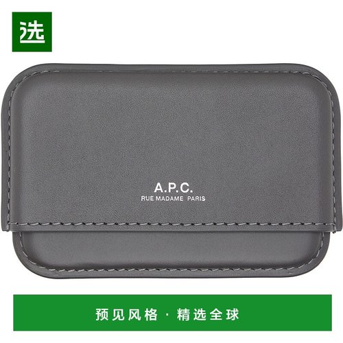 1h可退 香港直邮A.P.C. 男士 灰色 Magna Carta 卡包 PXAWVH63151