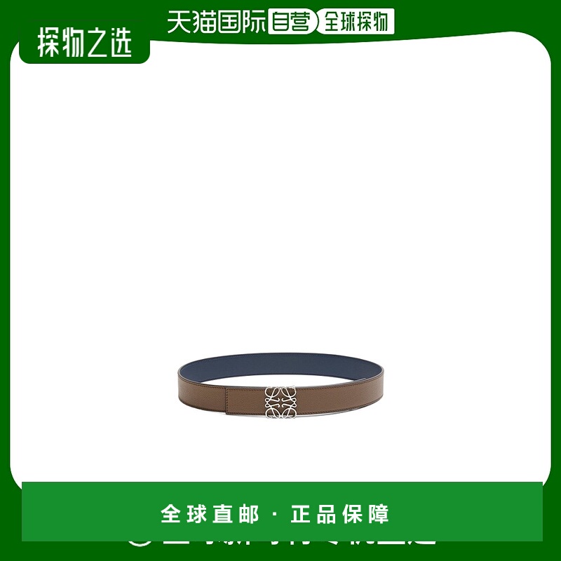 香港直邮Loewe 双面 Anagram 腰带 E619Z20X04罗意威