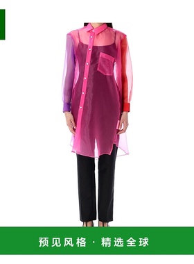 香港直邮Comme Des Garcons 不对称薄纱长袖衬衫 GOB011051