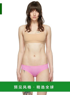 1h可退 香港直邮SKIMS 女士 驼色 Fits Everybody 文胸 BRSCN2025