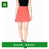 美国直邮 百搭 nicole 女士 1h可退 时尚 miller 半身裙正品 高