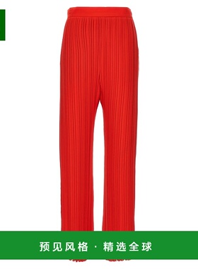 1h可退 欧洲直邮LANVIN 女士休闲裤 RWTR00085904P24340阔腿裤