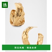 1h可退 耳饰 bijoux 美国直邮 gas