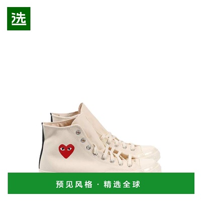 香港直邮COMME DES GARCONS 男士休闲鞋 AZK1292 SS2024 浅棕色