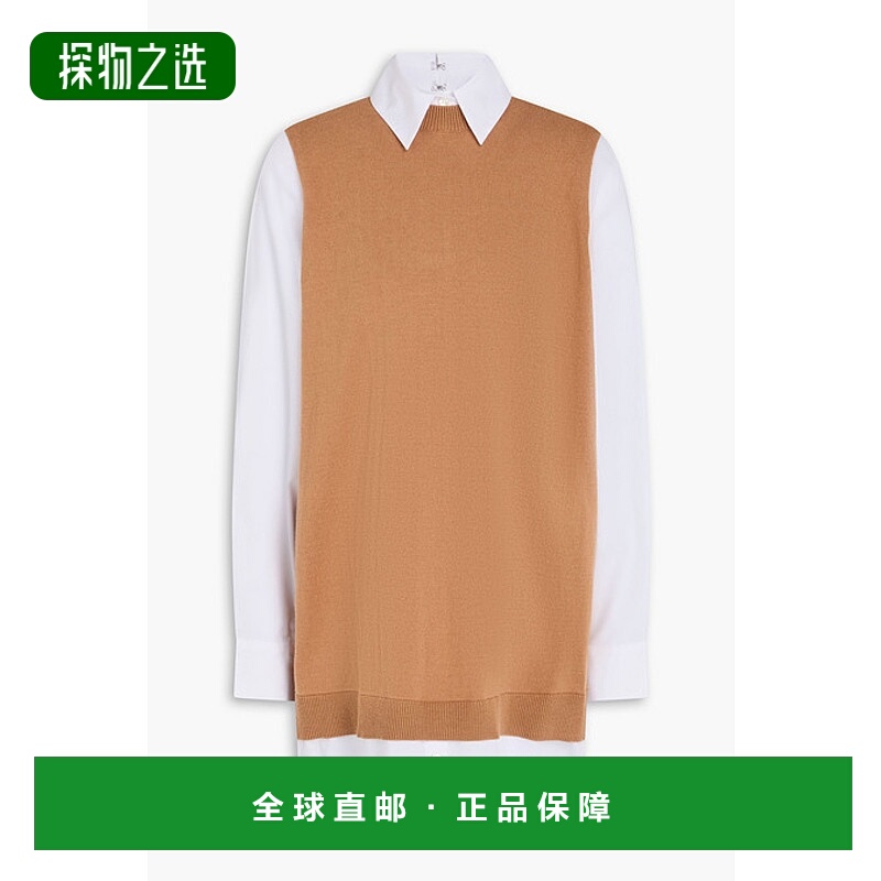 香港直邮Staud 女士 深绿色层叠感针织棉混纺府绸迷你连衣裙 0125