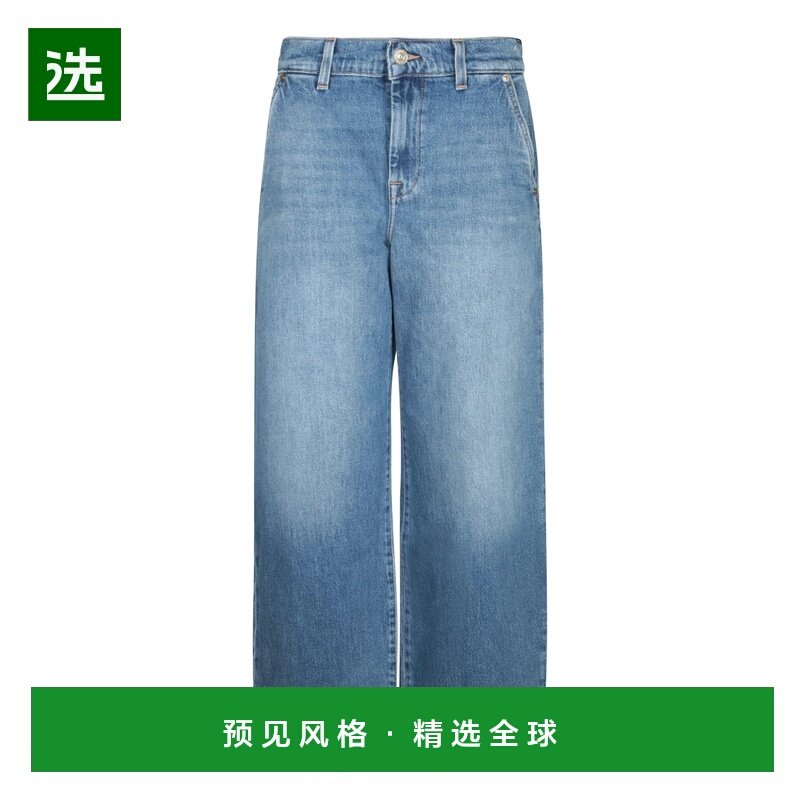 香港直邮7 FOR ALL MANKIND 女士牛仔裤 7UK10C65EP1MID AW2025,女装/女士精品,牛仔裤,淘宝优惠券,粉丝福利购,淘宝优惠卷