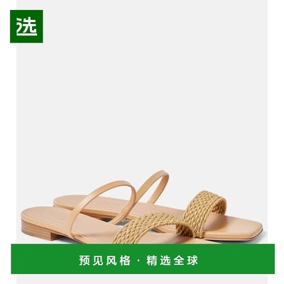 1h可退 香港直邮Malone Souliers 女士 Frida 10 编织凉鞋