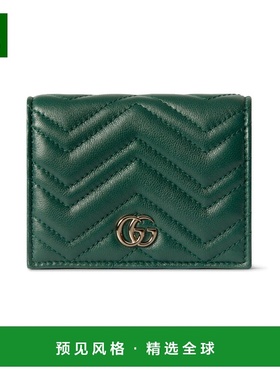 1h可退 欧洲直邮GUCCI 古驰 25秋冬 466492 AAFAX 3020 女士 卡包