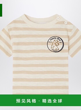 1h可退 香港直邮Bonpoint 女童 Gaye 浅褐色条纹T恤童装 S05YTSK0