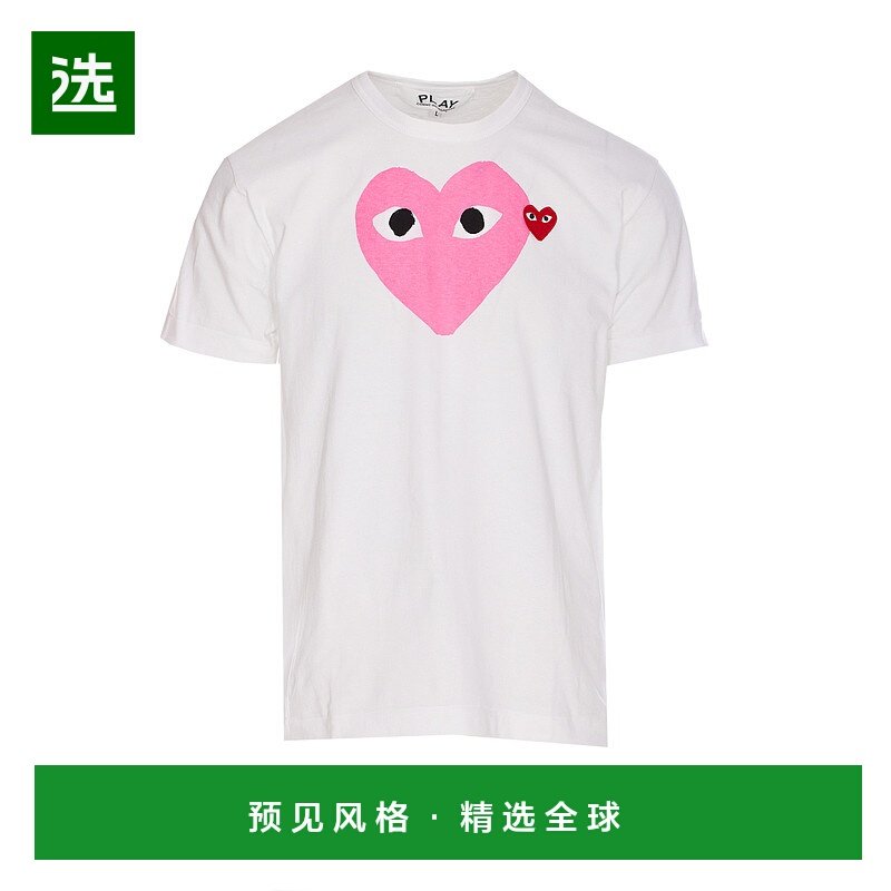 欧洲直邮comme des garcons 男士 上装T恤