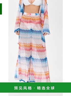 1h可退 香港直邮MISSONI 米索尼 女士 Cover Up 裤子  舒适时尚