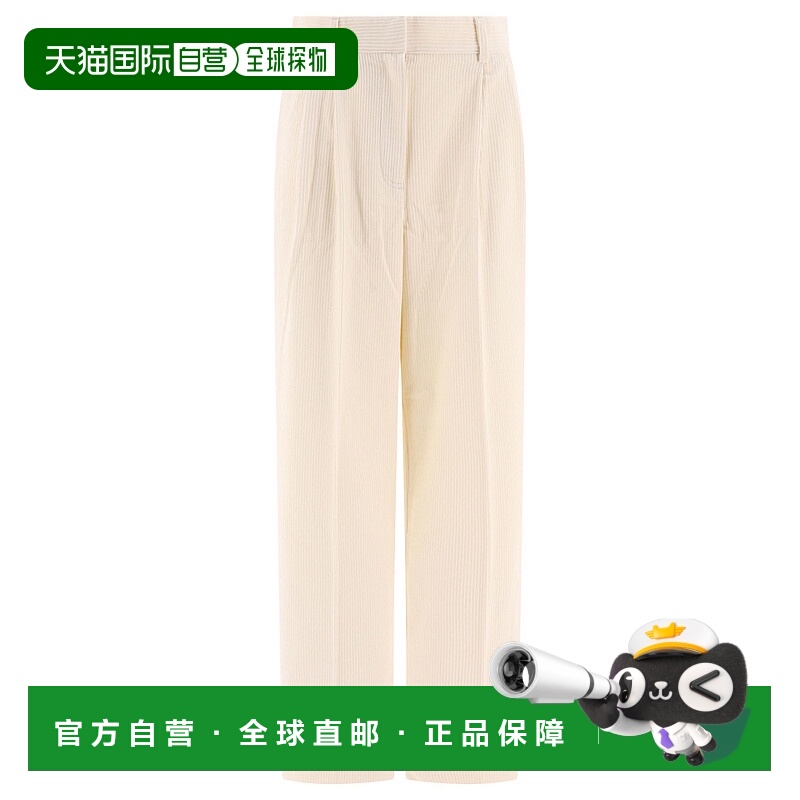 1h可退 欧洲直邮TOTEME 女士休闲裤243WRB0202FB0191188