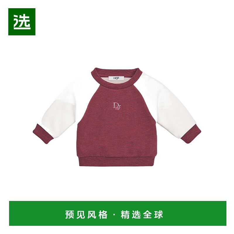 香港直邮Dior 长袖卫衣 5WBM43SWEA