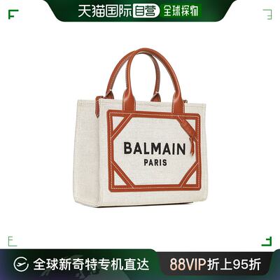 香港直邮Balmain 徽标单肩包 CN1FE809TDCS