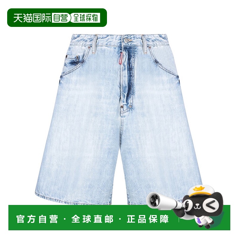 1h可退 香港直邮Dsquared2 二次方 男士 腰带环短裤 S71MU0802S30