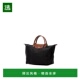 Pliage Original 香港直邮Longchamp 中号帆布手提包 L1623089