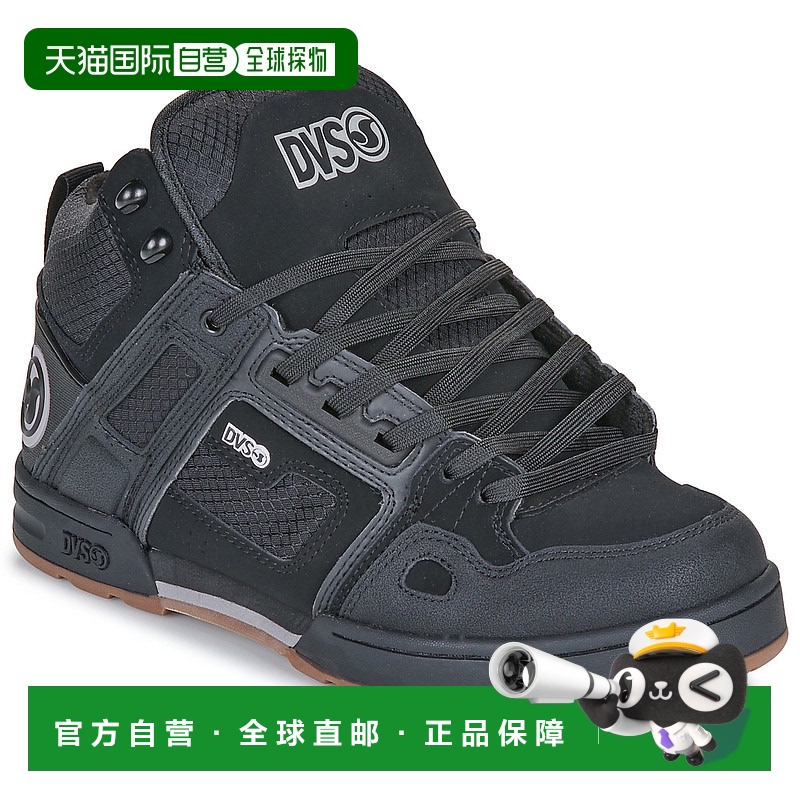 欧洲直邮DVS  男鞋 秋冬 滑板鞋 COMANCHE BOOT