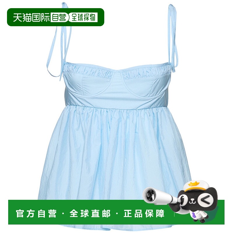 1h可退 香港直邮Cecilie Bahnsen 女士 Alora shiki轻薄塔夫绸上