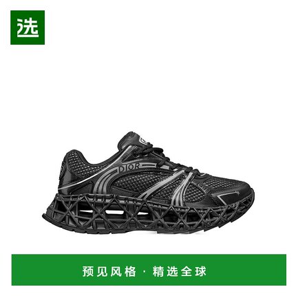 香港直邮Dior 圆头系带运动鞋 3SN323ZCY