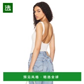 香港直邮Free People 女士 1h可退 Intimately 自由人 Send