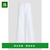 居家高腰阔腿牛仔裤 1h可退 LPP711 女士 香港直邮Frame Denim