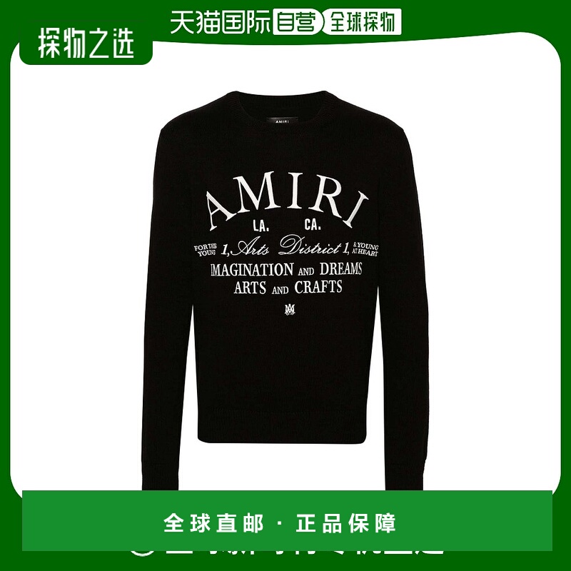 1h可退 欧洲直邮amiri 男士 毛衣