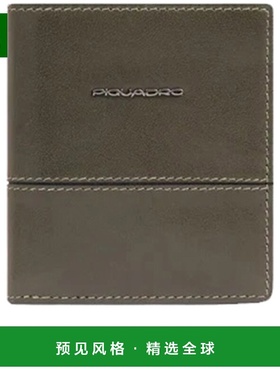 香港直邮PIQUADRO 男士钱包 PP1518W136RVE AW2025 绿色 PORTA CA